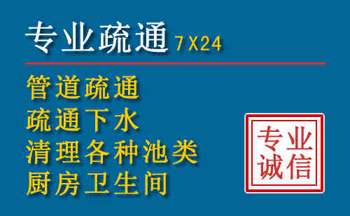 景县搬家公司提示：夏季高温季节长途搬家的6大常识